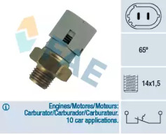 Переключатель FAE 35690