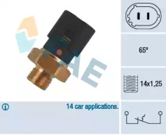 Переключатель FAE 35700