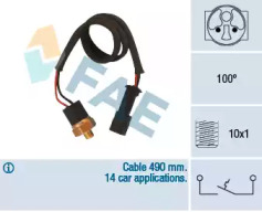 Переключатель FAE 35900