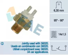 Переключатель FAE 36010