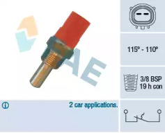 Переключатель FAE 36400