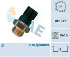 Переключатель FAE 36470