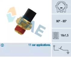 Переключатель FAE 36712