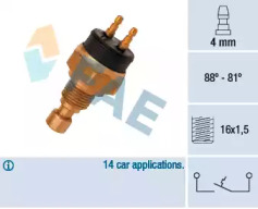 Переключатель FAE 37440