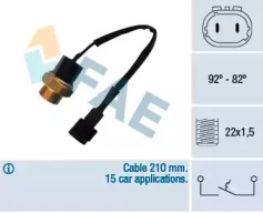 Переключатель FAE 37670