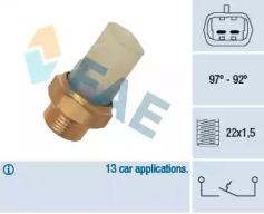 Переключатель FAE 37710