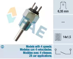 Переключатель FAE 40130