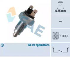 Переключатель FAE 40300