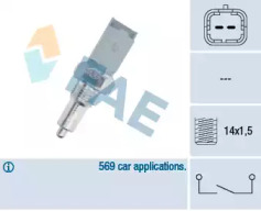 Переключатель FAE 40492