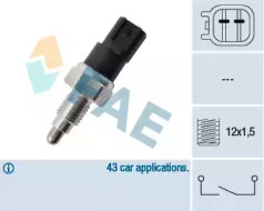 Переключатель FAE 40506