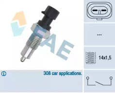 Переключатель FAE 40520