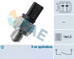 Переключатель FAE 40565