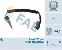 Переключатель FAE 40585