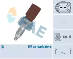 Переключатель FAE 40675