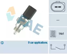 Переключатель FAE 40676