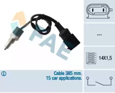 Переключатель FAE 40700