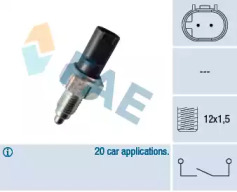 Переключатель FAE 40755