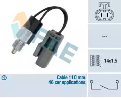 Переключатель FAE 40800