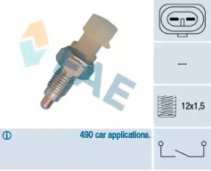 Переключатель FAE 40830