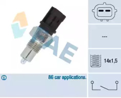 Переключатель FAE 40835