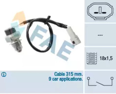 Переключатель FAE 40844