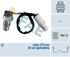 Переключатель FAE 40845