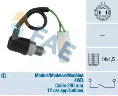 Выключатель, фара заднего хода FAE 40850