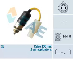 Переключатель FAE 40860