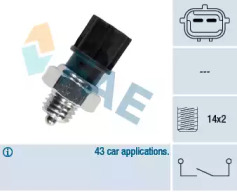 Переключатель FAE 40895