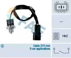 Переключатель FAE 40897