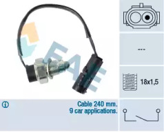 Переключатель FAE 40915