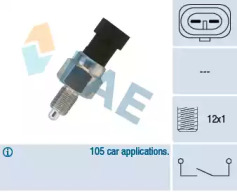 Переключатель FAE 40940