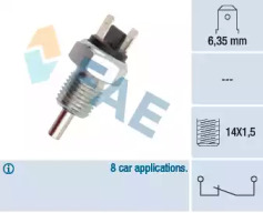 Переключатель FAE 41020