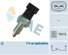 Переключатель FAE 41170