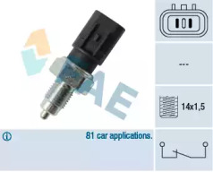 Переключатель FAE 41241