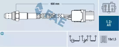 Датчик FAE 75004