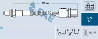 Датчик FAE 75018