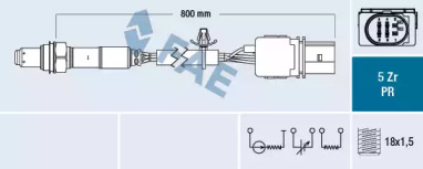 Датчик FAE 75044