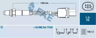 Датчик FAE 75050