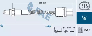 Датчик FAE 75080