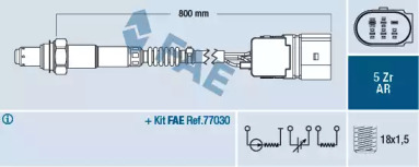 Датчик FAE 75357