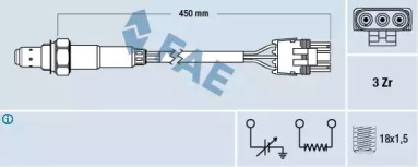 Датчик FAE 77117