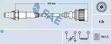 Датчик FAE 77173