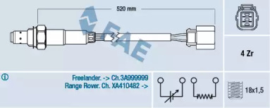 Датчик FAE 77318