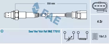 Датчик FAE 77439