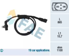 Датчик FAE 78040