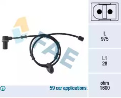 Датчик FAE 78053