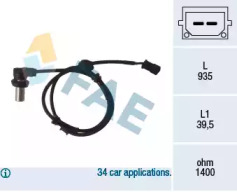 Датчик FAE 78071