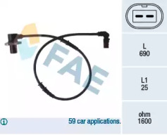 Датчик FAE 78074