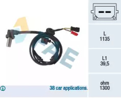 Датчик FAE 78085